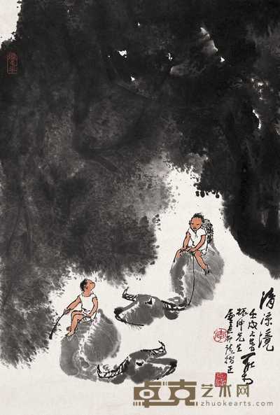 李可染 壬戌（1982）年作 清凉境 镜心 68×45.5cm